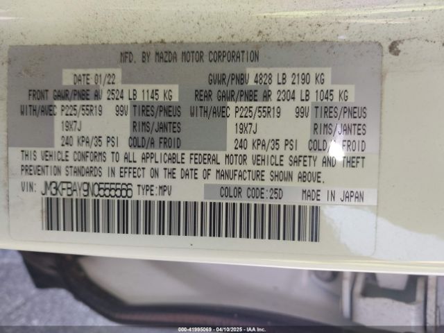2022 MAZDA CX-5 JM3KFBAY9N0555566 Photo 8