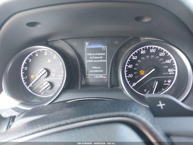 Toyota CAMRY SE 2023 4T1G11AK2PU730296 Image 7