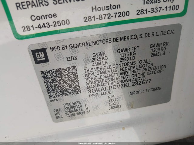 3GKALPEV7KL232677 GMC Terrain Slt