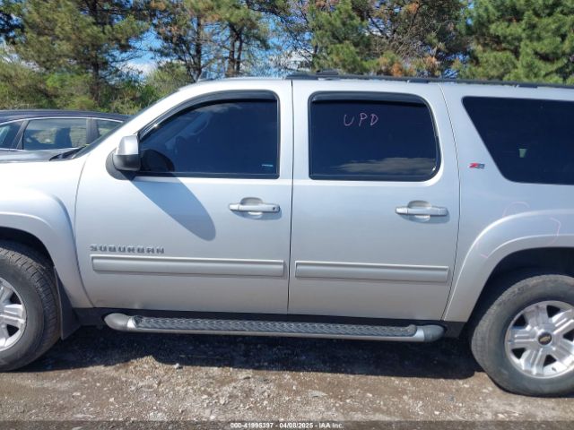 1GNSKJE72ER230728 Chevrolet Suburban 1500 Lt