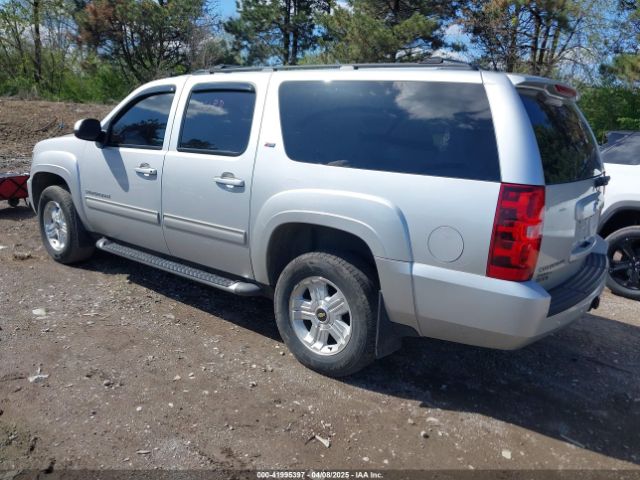 1GNSKJE72ER230728 Chevrolet Suburban 1500 Lt