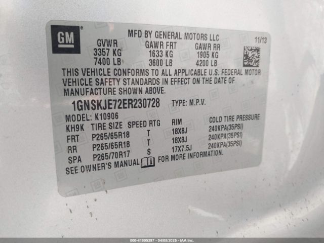1GNSKJE72ER230728 Chevrolet Suburban 1500 Lt
