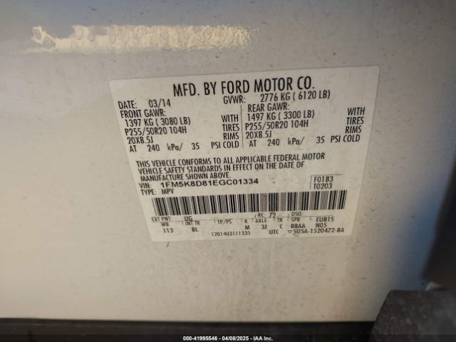 1FM5K8D81EGC01334 Ford EXPLORER XLT