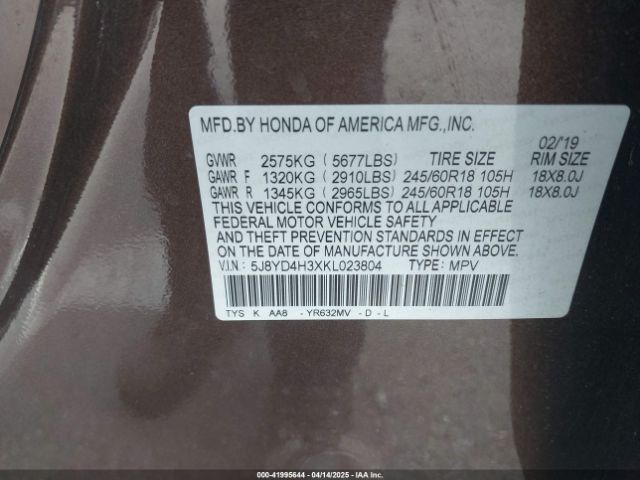 5J8YD4H3XKL023804 Acura Mdx Standard