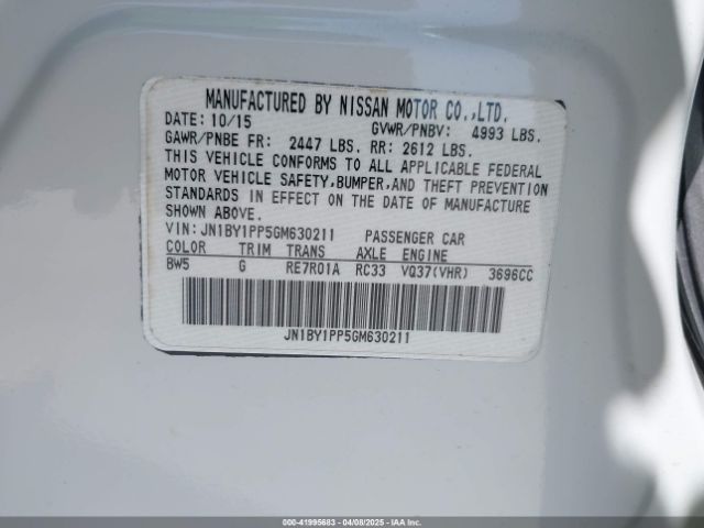 JN1BY1PP5GM630211 Infiniti Q70l 3.7