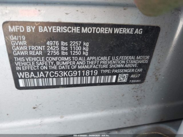2019 BMW 530I WBAJA7C53KG911819 Photo 8