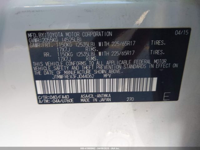 JTMWFREV3FJ044062 Toyota Rav4 Xle