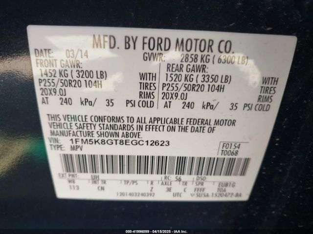 1FM5K8GT8EGC12623 Ford EXPLORER SPORT