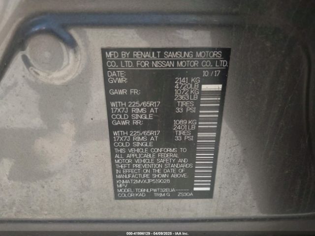 KNMAT2MVXJP519028 Nissan ROGUE S