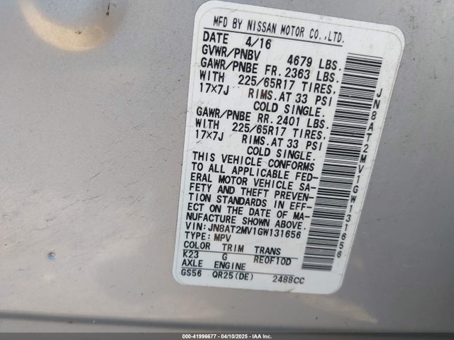 JN8AT2MV1GW131656 Nissan ROGUE S
