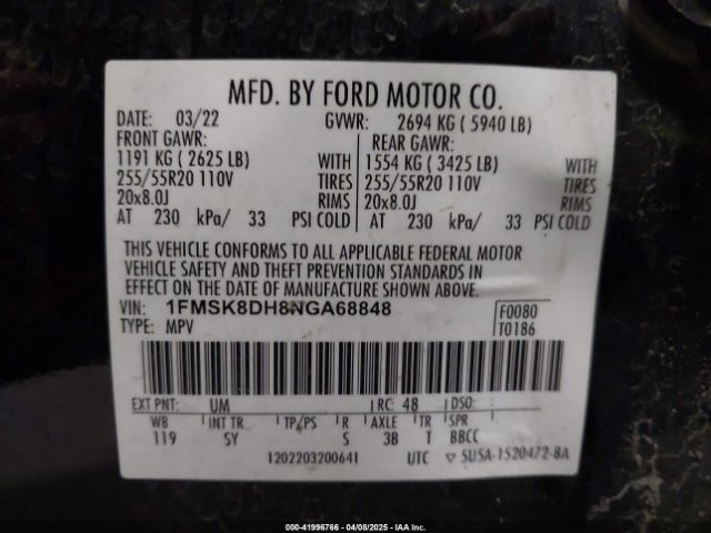 1FMSK8DH8NGA68848 Ford EXPLORER XLT