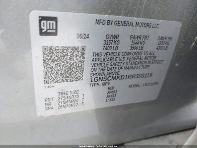 1GNSCMKD1RR300119 Chevrolet Tahoe 2wd Ls