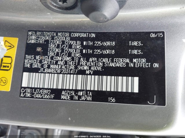 JTJBARBZXF2031417 Lexus Nx 200t F Sport