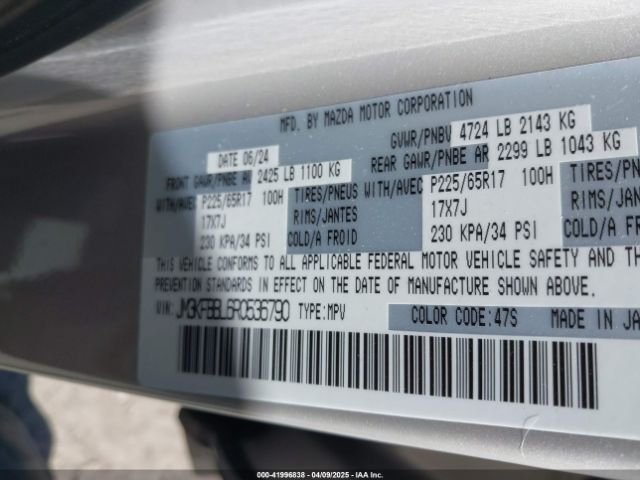 2024 MAZDA CX-5 JM3KFBBL6R0536790 Photo 8