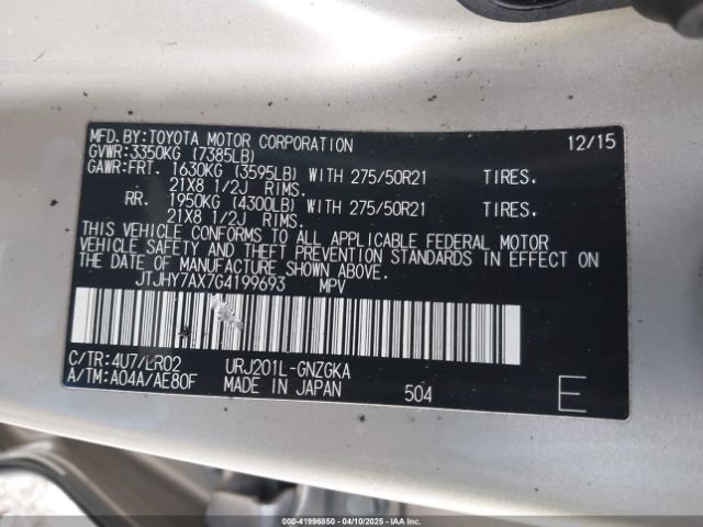 JTJHY7AX7G4199693 Lexus LX 570