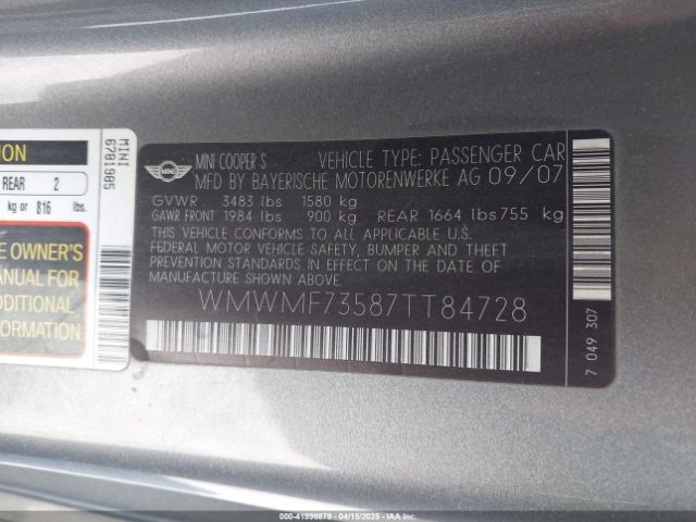 2007 MINI COOPER S WMWMF73587TT84728 Photo 8