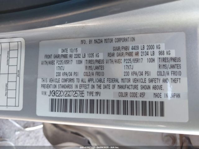 JM3KE2CY2G0725785 Mazda Cx-5 Touring