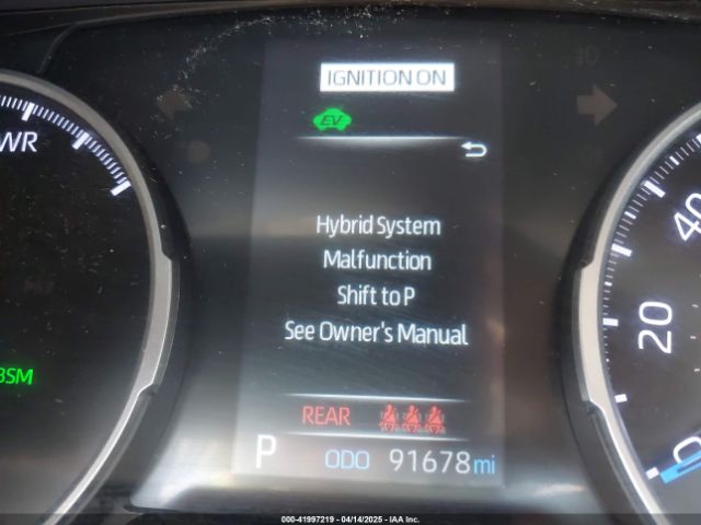 4T3RWRFVXNU057581 Toyota Rav4 Hybrid Xle