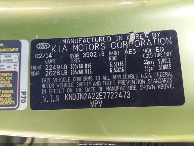 KNDJN2A22E7722473 KIA Soul