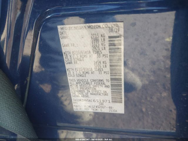 5N1DR2MN5KC651971 Nissan Pathfinder Sl