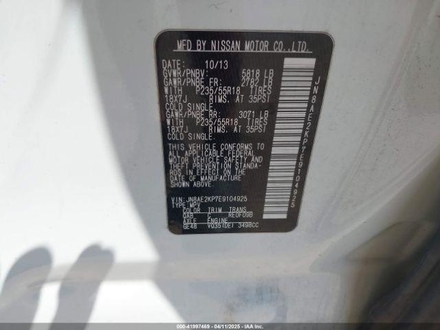 JN8AE2KP7E9104925 Nissan Quest Sl