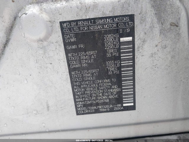 KNMAT2MT5LP528768 Nissan Rogue S Fwd