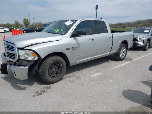 1C6RR7TT1HS822776 RAM 1500 Big Horn  4x4 6'4 Box