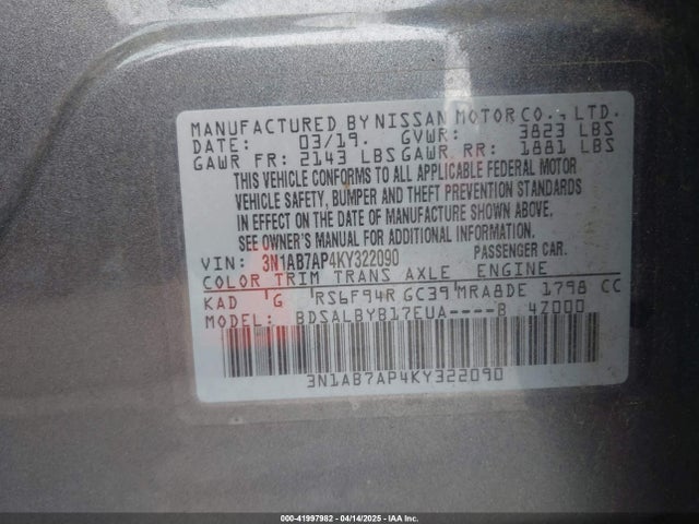 3N1AB7AP4KY322090 Nissan SENTRA S