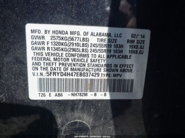 5FRYD4H47EB037429 Acura Mdx Technology Package