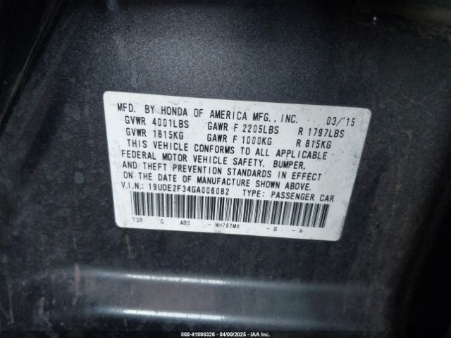 2016 ACURA ILX 19UDE2F34GA006082 Photo 8