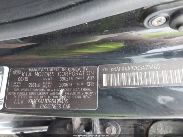 KNAFX4A87G5473485 KIA FORTE EX