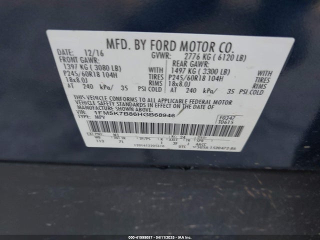 1FM5K7B86HGB68946 Ford Explorer