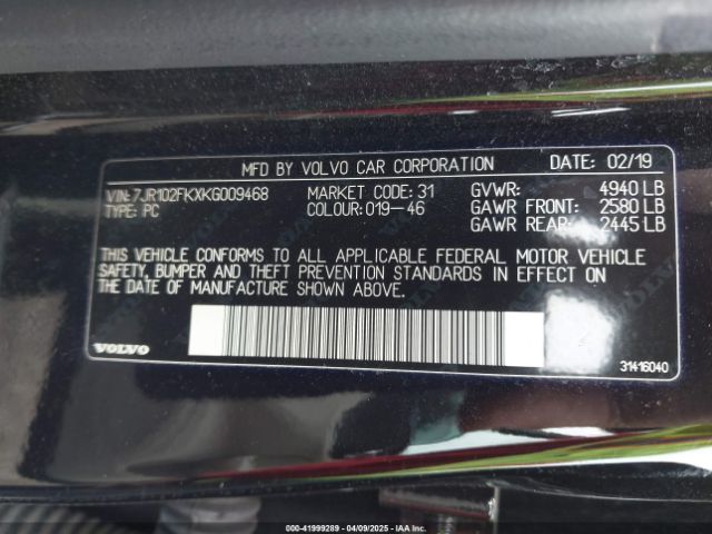7JR102FKXKG009468 Volvo S60 T5 Momentum