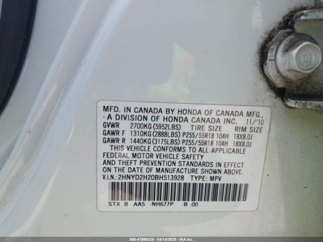 2011 ACURA MDX 2HNYD2H20BH513928 Photo 8