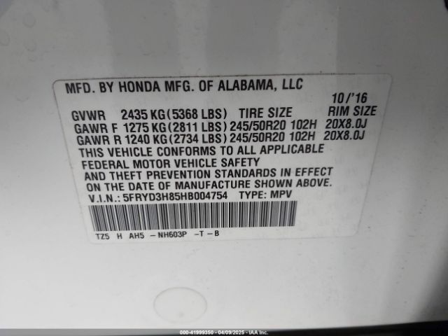 5FRYD3H85HB004754 Acura Mdx Advance Package