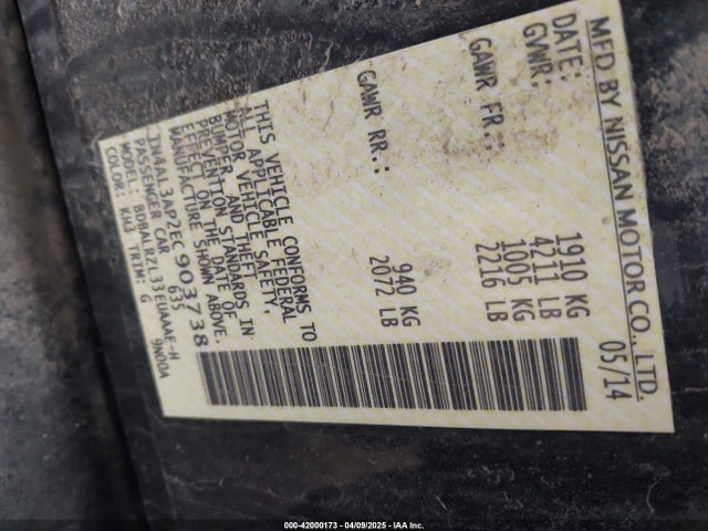 1N4AL3AP2EC903738 Nissan Altima 2.5 S