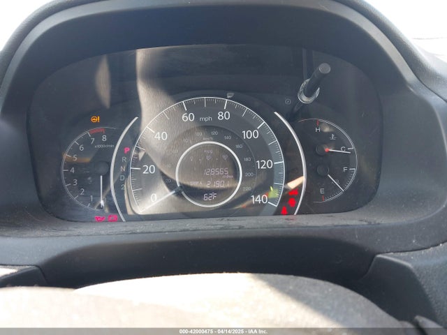 Aukcja sprzedaży 2012 Honda Cr-v Lx, vin: 2HKRM4H39CH622833, numer aukcji: 42000475