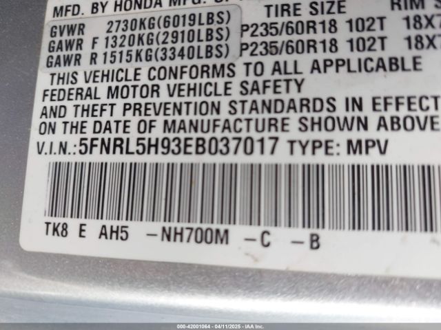 5FNRL5H93EB037017 Honda Odyssey Touring/touring Elite