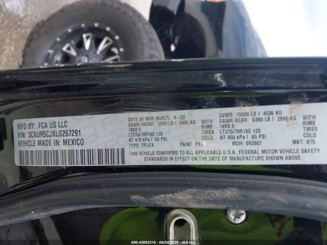 3C6UR5CJXLG267291 RAM 2500 Tradesman  4x4 6'4 Box