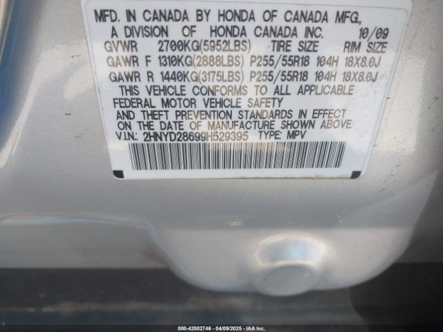 2009 ACURA MDX 2HNYD28699H529395 Photo 8
