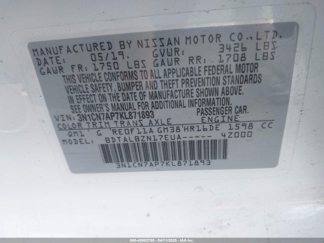 3N1CN7AP7KL871893 Nissan Versa 1.6 Sv