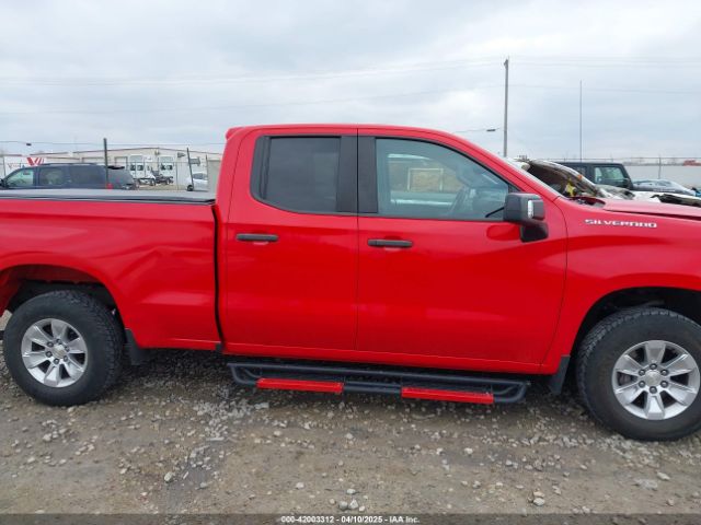 1GCRYAEH5LZ231013 Chevrolet Silverado 1500 4wd Double Cab Standard Bed Wt