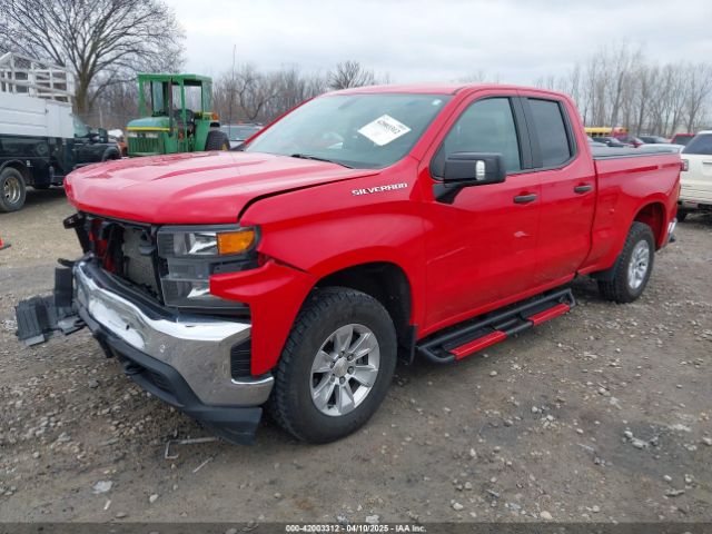 1GCRYAEH5LZ231013 Chevrolet Silverado 1500 4wd Double Cab Standard Bed Wt