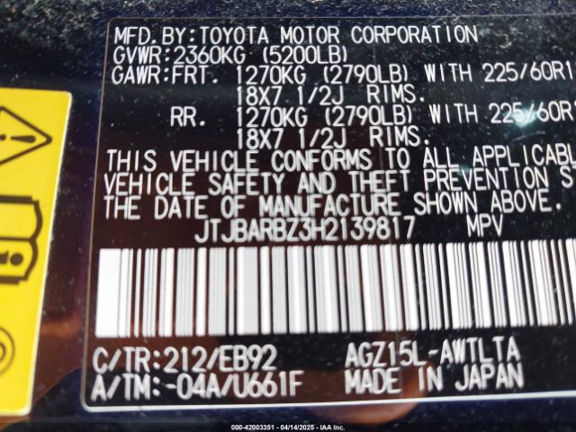 JTJBARBZ3H2139817 Lexus Nx 200t F Sport