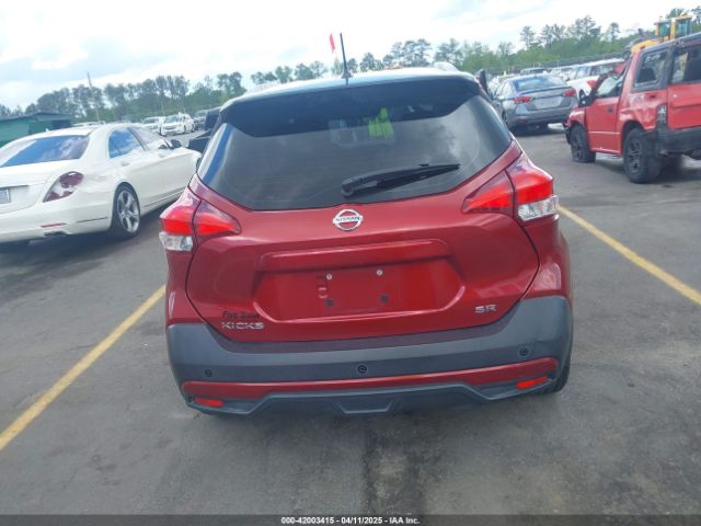 3N1CP5CU3KL544571 Nissan KICKS SR