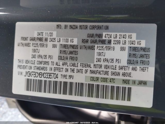 JM3KFBCM6M0336704 Mazda Cx-5 Carbon Edition