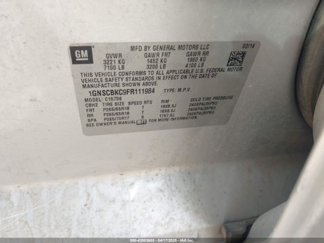1GNSCBKC9FR111984 Chevrolet l83 - vvt, active fuel management, aluminum