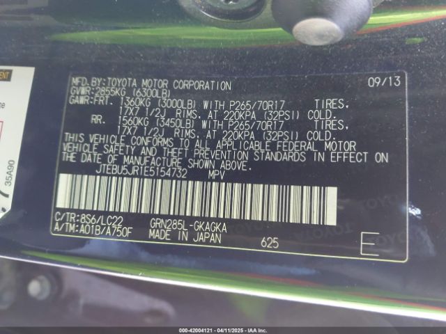 JTEBU5JR1E5154732 Toyota 1gr-fe