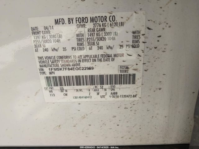 1FM5K7F84EGC22959 Ford Explorer Limited