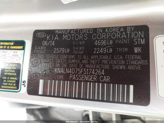 KNALN4D75F5174264 KIA Cadenza Premium